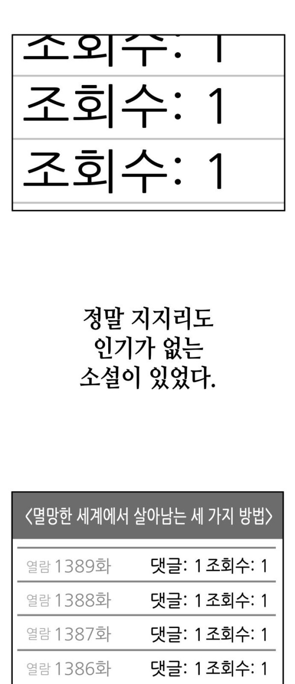 4c8ab56e9f1de6ef2d078ff4771bd8cc_1761427303_2657.jpg