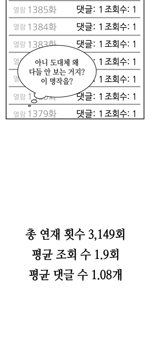 4c8ab56e9f1de6ef2d078ff4771bd8cc_1761427303_7695.jpg