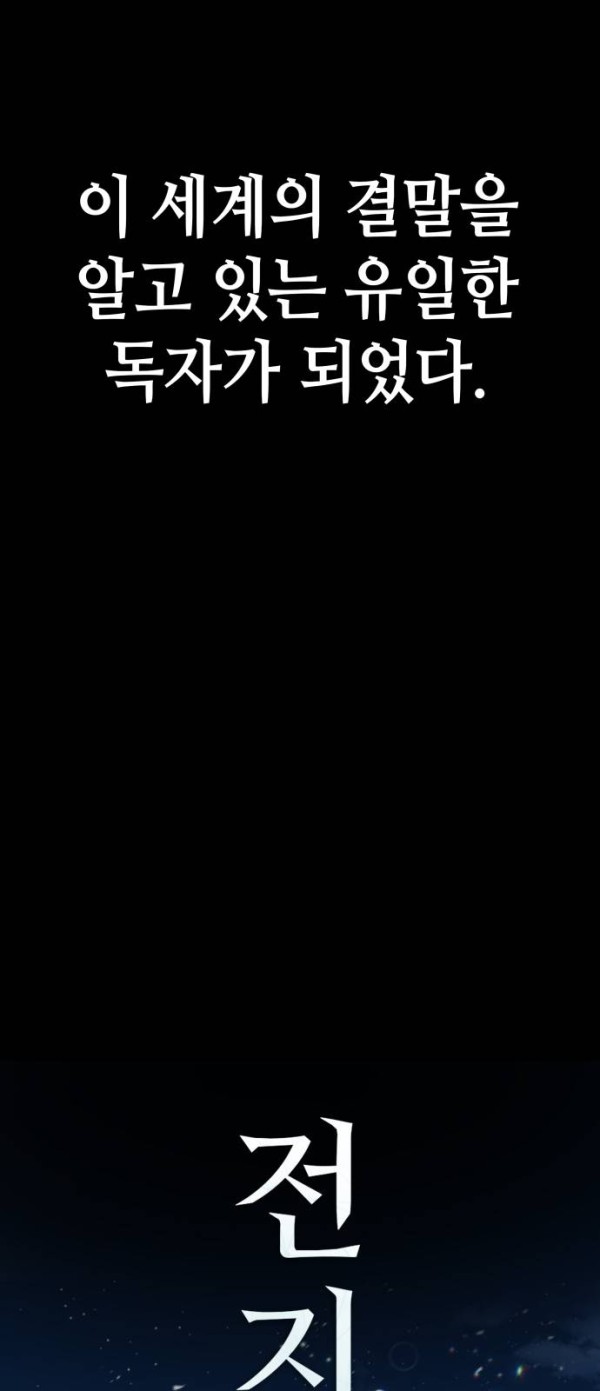 4c8ab56e9f1de6ef2d078ff4771bd8cc_1761427350_1804.jpg