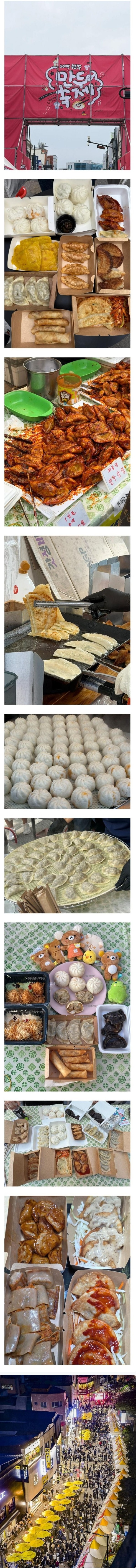 0794fadbe12a1ba3aa3d07c0cc670797_1762662675_4288.JPG 0794fadbe12a1ba3aa3d07c0cc670797_1762662675_4288.JPG