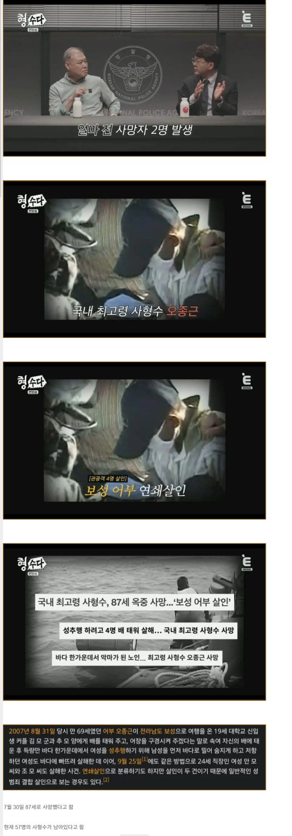 0e01b96d381b743316d772af5fc71317_1764133624_3673.png 0e01b96d381b743316d772af5fc71317_1764133624_3673.png