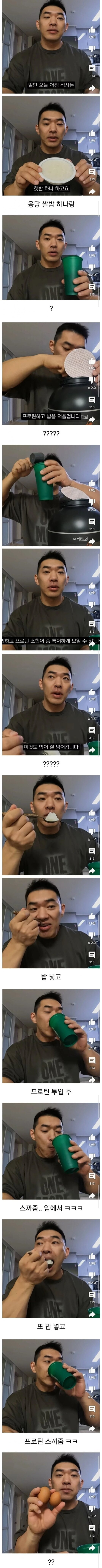 0f51a969e6b5f2850526e380da9947cb_1764481130_7192.jpeg 0f51a969e6b5f2850526e380da9947cb_1764481130_7192.jpeg