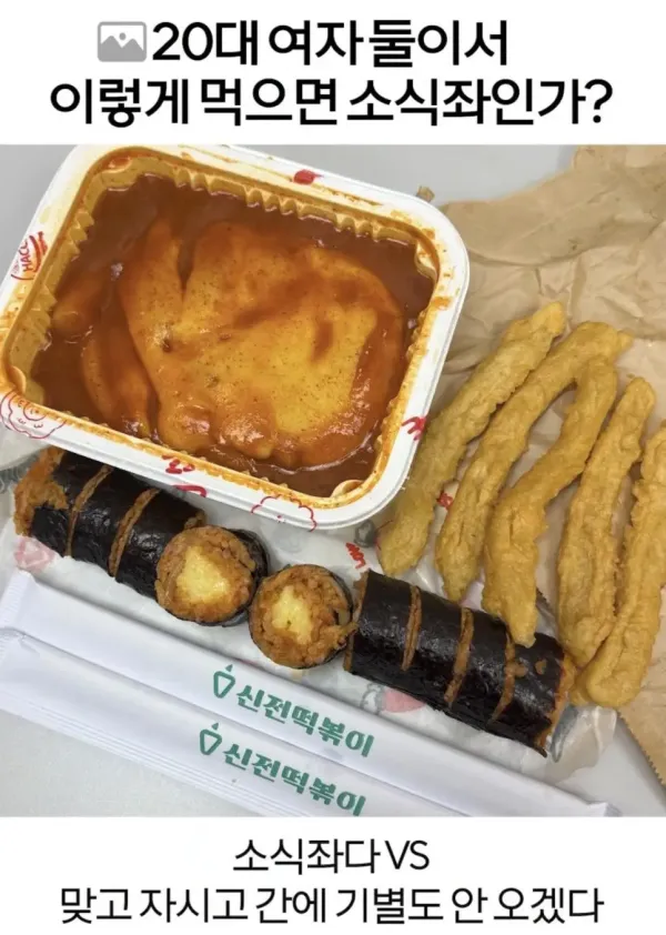 10917391cc5e4e2739bc5ee69edea04d_1762756791_2671.webp 10917391cc5e4e2739bc5ee69edea04d_1762756791_2671.webp