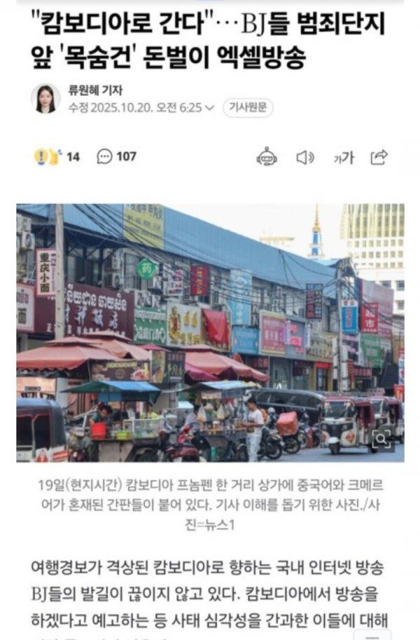 1d0bfdb53bcc8de3301326ec16cfdffc_1764480411_8953.jpg 1d0bfdb53bcc8de3301326ec16cfdffc_1764480411_8953.jpg