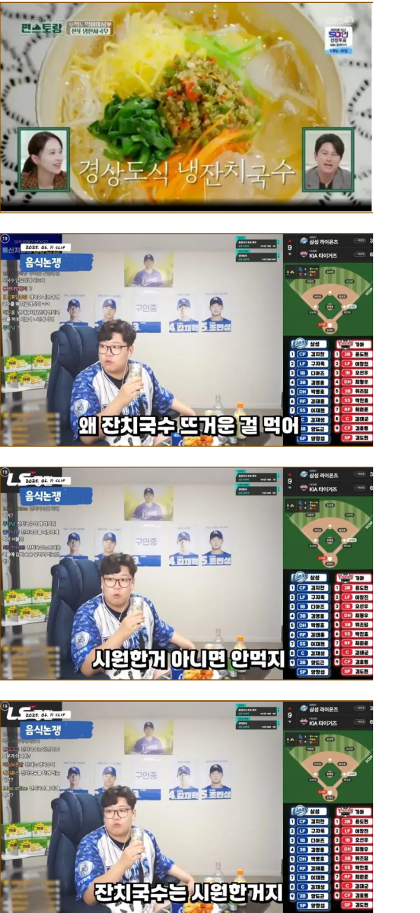 2f24d843894599911259334eb6e7fb18_1764217740_9204.png 2f24d843894599911259334eb6e7fb18_1764217740_9204.png