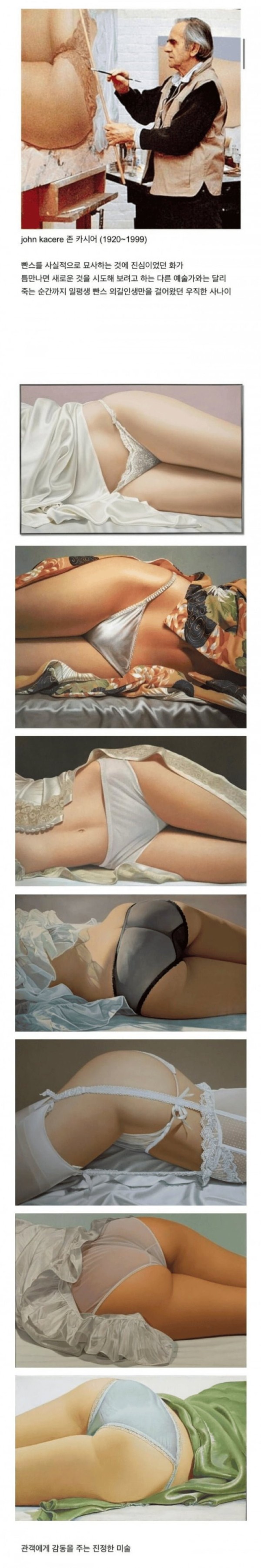 4469134c328f1383219595293edbc726_1762849855_5162.jpg 4469134c328f1383219595293edbc726_1762849855_5162.jpg