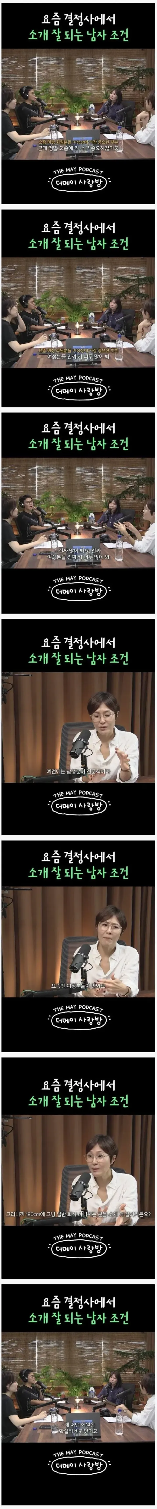 523437789dc742483364ea4ae82de000_1764134783_5045.webp 523437789dc742483364ea4ae82de000_1764134783_5045.webp