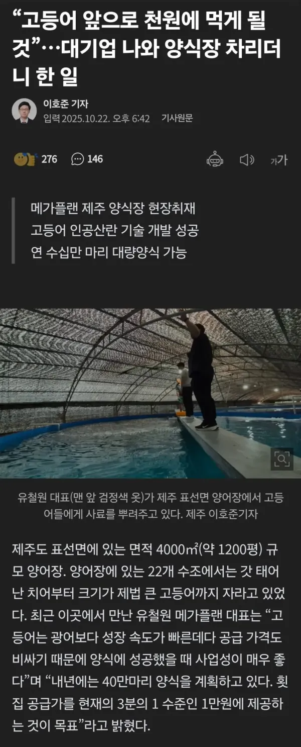 632099c970b6bac2fbd71c3c29ed3a97_1764218394_3505.webp 632099c970b6bac2fbd71c3c29ed3a97_1764218394_3505.webp