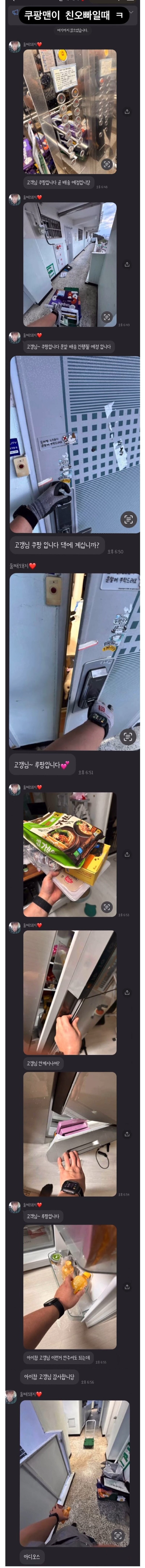 648bd9221e45cab8ea10fdc0de96d680_1763090362_3408.jpg 648bd9221e45cab8ea10fdc0de96d680_1763090362_3408.jpg