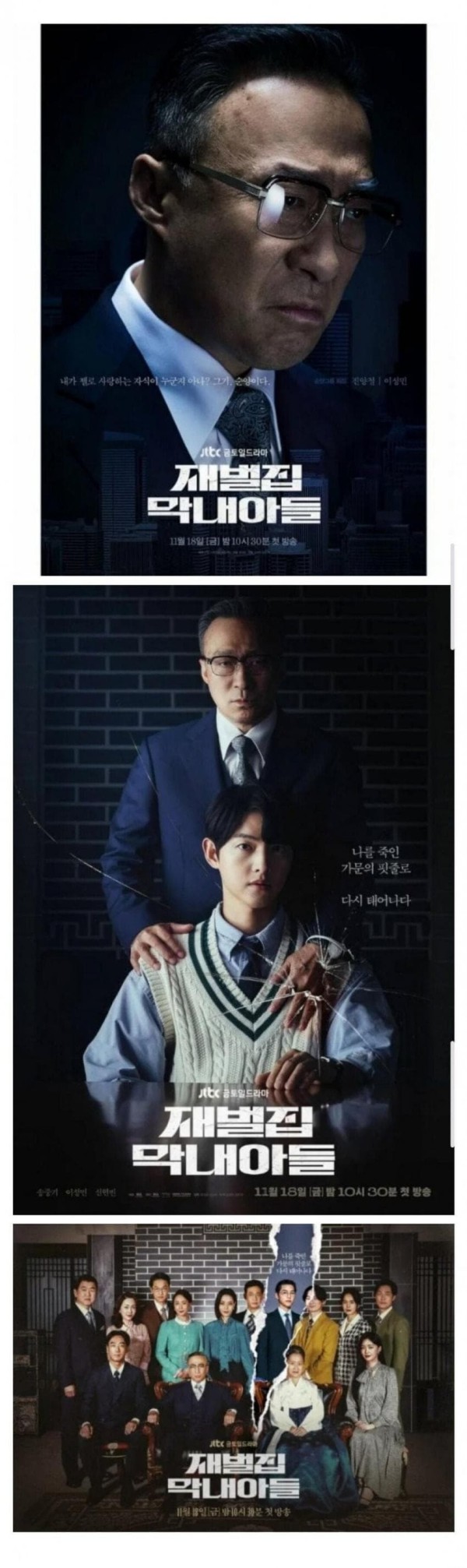 6b28f664b58a57eb4bca3bf47686a54c_1763004035_7208.jpg 6b28f664b58a57eb4bca3bf47686a54c_1763004035_7208.jpg