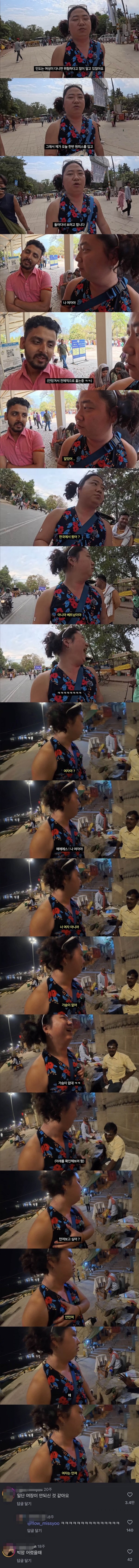 73bdb97a928f157424a57c5830f6438b_1764311679_7976.jpg 73bdb97a928f157424a57c5830f6438b_1764311679_7976.jpg