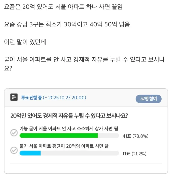 798af3f17b1607974355360b18a99743_1763188271_9746.webp 798af3f17b1607974355360b18a99743_1763188271_9746.webp