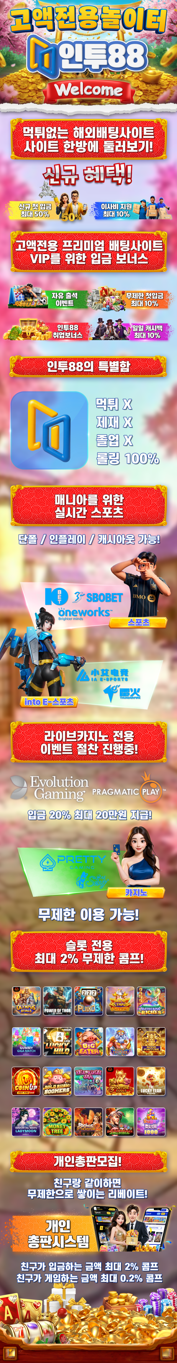 905e86be48175cfa8193255d847e0dcf_1763179036_7565.png 905e86be48175cfa8193255d847e0dcf_1763179036_7565.png