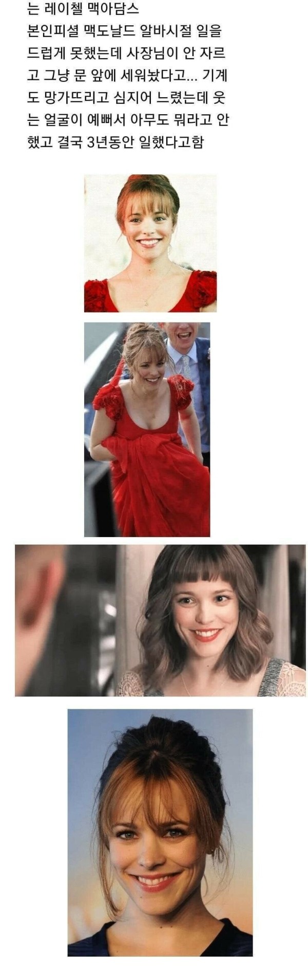 905e86be48175cfa8193255d847e0dcf_1763187992_159.jpg 905e86be48175cfa8193255d847e0dcf_1763187992_159.jpg