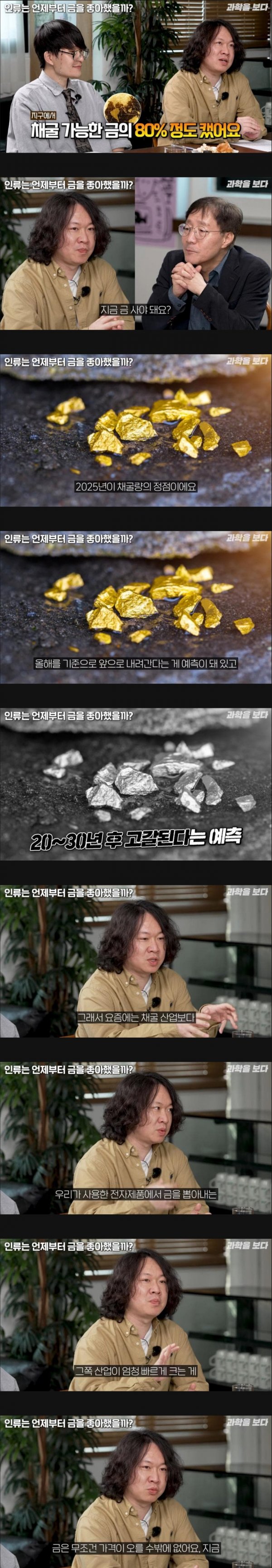 a57f3b9aeef35900c49b0d3d44a9d306_1764480582_7678.jpeg a57f3b9aeef35900c49b0d3d44a9d306_1764480582_7678.jpeg