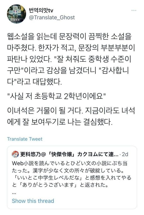 a902fd9358199754fed045c5709f5f66_1762746925_1318.jpg a902fd9358199754fed045c5709f5f66_1762746925_1318.jpg