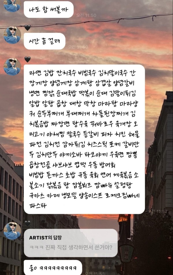 b3c8f989db216c1af416abff24c315ff_1764218125_9854.jpg b3c8f989db216c1af416abff24c315ff_1764218125_9854.jpg