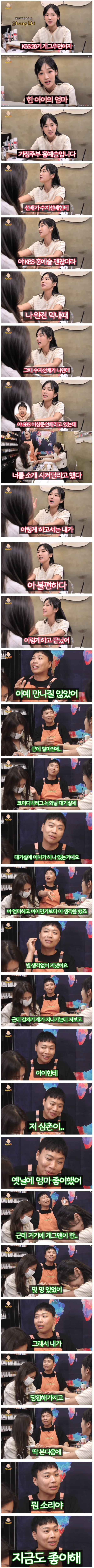 c0c115b540a09745fd416b77feaf693e_1763188227_578.jpg c0c115b540a09745fd416b77feaf693e_1763188227_578.jpg