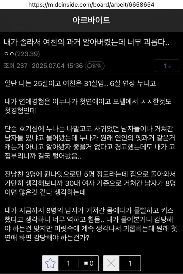 c6efa6bdff38ec680071fadb85672e1e_1764400782_3805.jpg c6efa6bdff38ec680071fadb85672e1e_1764400782_3805.jpg