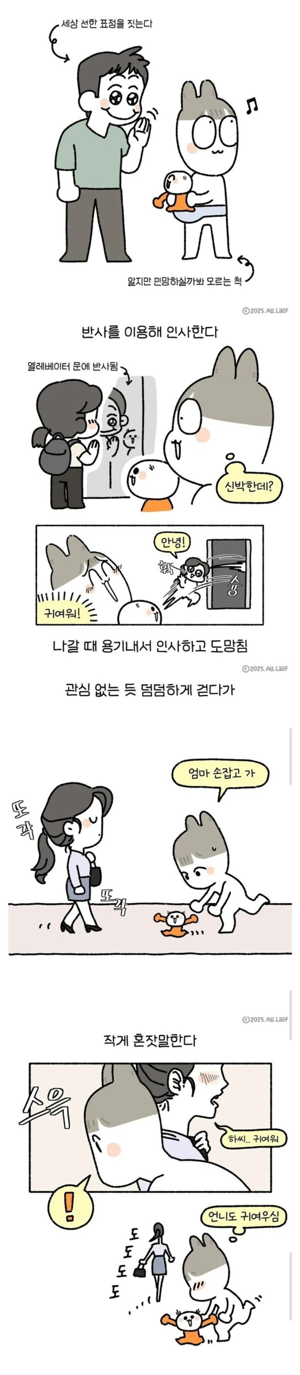 c6efa6bdff38ec680071fadb85672e1e_1764401118_0142.jpg c6efa6bdff38ec680071fadb85672e1e_1764401118_0142.jpg