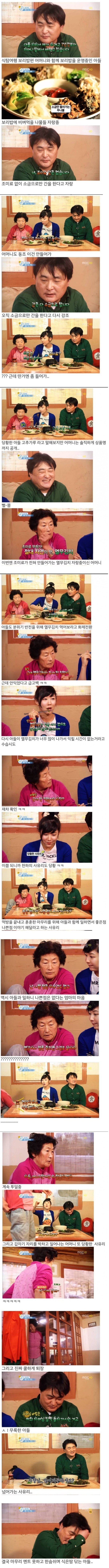 f63b5693303f1b57ffda12629a7e401b_1764312068_3149.jpg f63b5693303f1b57ffda12629a7e401b_1764312068_3149.jpg