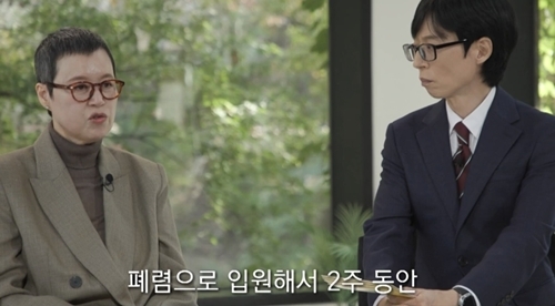 박미선, 폐렴인 줄 알았는데… “유방암 치료 중 죽고 싶었다, 아팠던 것도 감사”