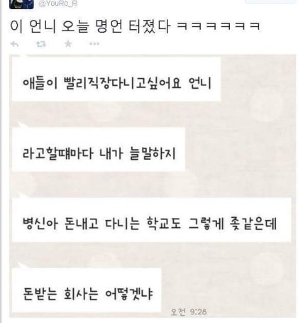 01ed252d8f3e40890e57701a710ebf87_1765018184_0489.jpg 01ed252d8f3e40890e57701a710ebf87_1765018184_0489.jpg