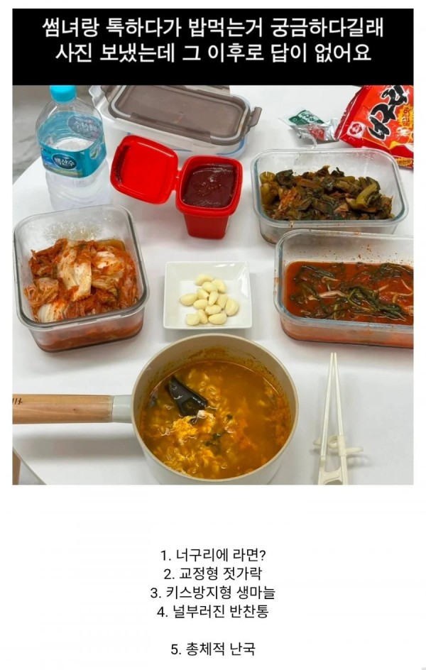 2aff4385ca850da03e6782ab107c533b_1765776977_4118.jpg 2aff4385ca850da03e6782ab107c533b_1765776977_4118.jpg