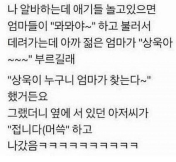 2aff4385ca850da03e6782ab107c533b_1765777025_0815.jpg 2aff4385ca850da03e6782ab107c533b_1765777025_0815.jpg