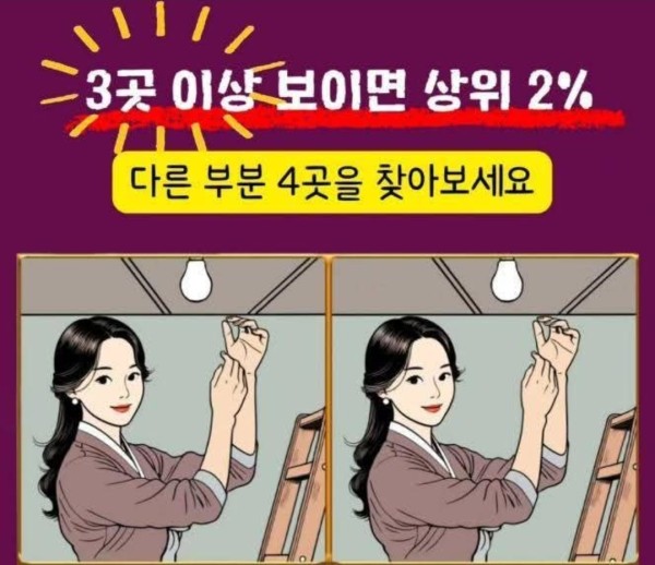 2aff4385ca850da03e6782ab107c533b_1765777069_7654.jpg 2aff4385ca850da03e6782ab107c533b_1765777069_7654.jpg