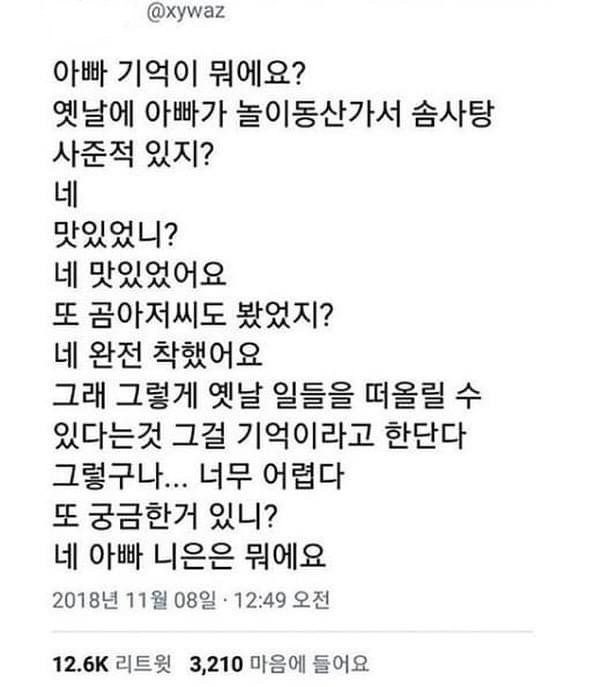 2aff4385ca850da03e6782ab107c533b_1765777270_329.jpg 2aff4385ca850da03e6782ab107c533b_1765777270_329.jpg