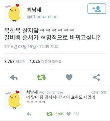 39545144751effb27bd34f251aaeb04a_1765017938_8105.jpg 39545144751effb27bd34f251aaeb04a_1765017938_8105.jpg