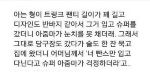 77524052632536fe492599c5d355cef5_1765015200_8383.jpg 77524052632536fe492599c5d355cef5_1765015200_8383.jpg