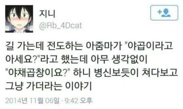 77524052632536fe492599c5d355cef5_1765015424_7555.jpg 77524052632536fe492599c5d355cef5_1765015424_7555.jpg