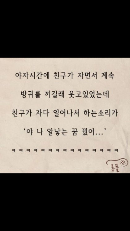 7eeb5d3996b81ae4fda99d338e600dc1_1765694711_3466.jpg 7eeb5d3996b81ae4fda99d338e600dc1_1765694711_3466.jpg