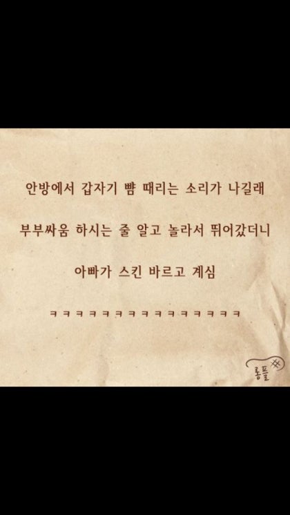 7eeb5d3996b81ae4fda99d338e600dc1_1765694781_074.jpg 7eeb5d3996b81ae4fda99d338e600dc1_1765694781_074.jpg