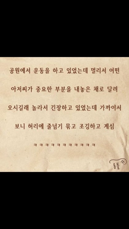 7eeb5d3996b81ae4fda99d338e600dc1_1765694837_1487.jpg 7eeb5d3996b81ae4fda99d338e600dc1_1765694837_1487.jpg