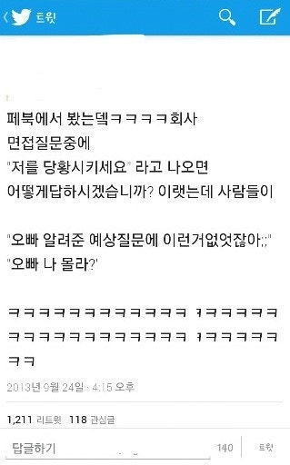 a0d6ee3267c0d8e4e27e0d803a8738f4_1765017692_3834.jpg a0d6ee3267c0d8e4e27e0d803a8738f4_1765017692_3834.jpg