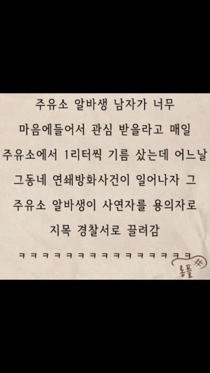 a4656d1c577cac6bfa0b3c3e1fe38b7c_1765694609_9989.jpg a4656d1c577cac6bfa0b3c3e1fe38b7c_1765694609_9989.jpg