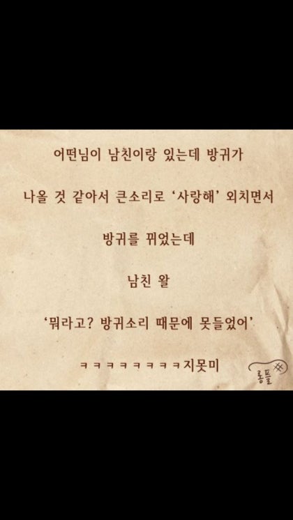 a4656d1c577cac6bfa0b3c3e1fe38b7c_1765694993_053.jpg a4656d1c577cac6bfa0b3c3e1fe38b7c_1765694993_053.jpg