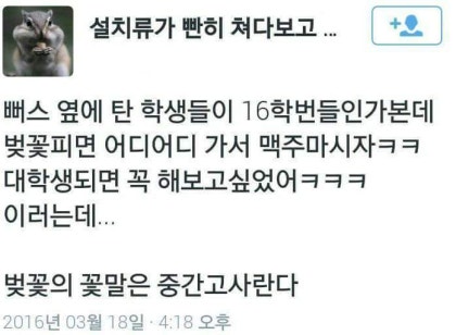 a9ef11d07fe456144ea99dbdf90d1f44_1765093578_9458.jpg a9ef11d07fe456144ea99dbdf90d1f44_1765093578_9458.jpg