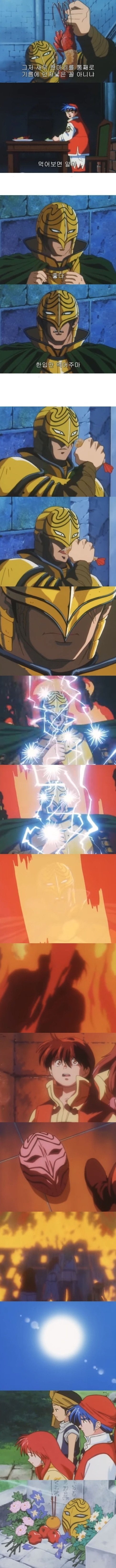 b50cd0e5180a6c076c2163c0ab4f52ac_1764823857_7266.jpg b50cd0e5180a6c076c2163c0ab4f52ac_1764823857_7266.jpg