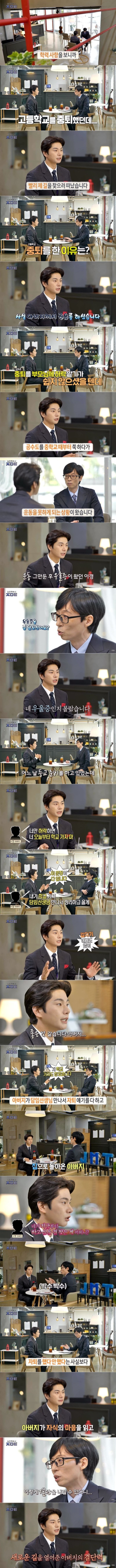 b50cd0e5180a6c076c2163c0ab4f52ac_1764824128_6717.jpg b50cd0e5180a6c076c2163c0ab4f52ac_1764824128_6717.jpg