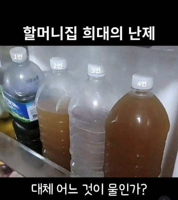 b50cd0e5180a6c076c2163c0ab4f52ac_1764824234_7912.jpg b50cd0e5180a6c076c2163c0ab4f52ac_1764824234_7912.jpg