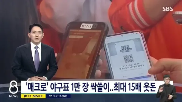 b50cd0e5180a6c076c2163c0ab4f52ac_1764824303_7461.webp b50cd0e5180a6c076c2163c0ab4f52ac_1764824303_7461.webp