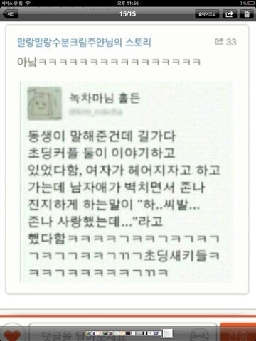 b50cd0e5180a6c076c2163c0ab4f52ac_1765016592_1329.jpg b50cd0e5180a6c076c2163c0ab4f52ac_1765016592_1329.jpg