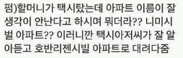 b50cd0e5180a6c076c2163c0ab4f52ac_1765016981_0405.jpg b50cd0e5180a6c076c2163c0ab4f52ac_1765016981_0405.jpg