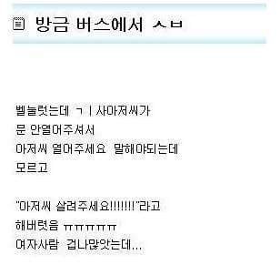 b50cd0e5180a6c076c2163c0ab4f52ac_1765017233_1703.jpg b50cd0e5180a6c076c2163c0ab4f52ac_1765017233_1703.jpg