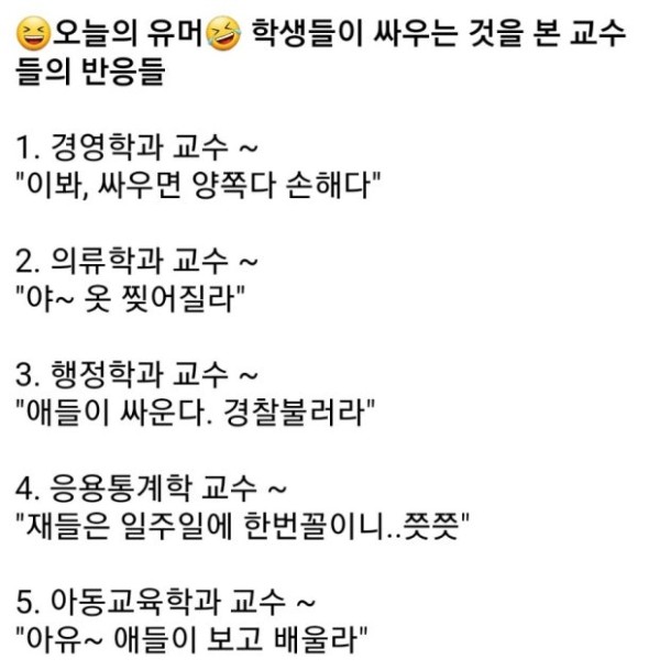 c219c4840c3af151b2f63501433aef12_1765861144_6262.jpg c219c4840c3af151b2f63501433aef12_1765861144_6262.jpg