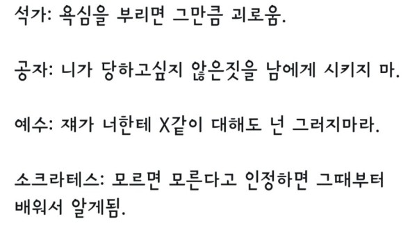 c219c4840c3af151b2f63501433aef12_1765861188_0327.jpg c219c4840c3af151b2f63501433aef12_1765861188_0327.jpg